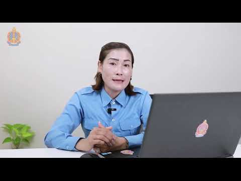 ដំណោះស្រាយបច្ចេកវិទ្យាឌីជីថល សម្រាប់លើកកម្ពស់ការអប់រំ បំណិនជីវិតតាមមូលដ្ឋាន