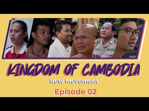 Documentary_វីដេអូឯកសា