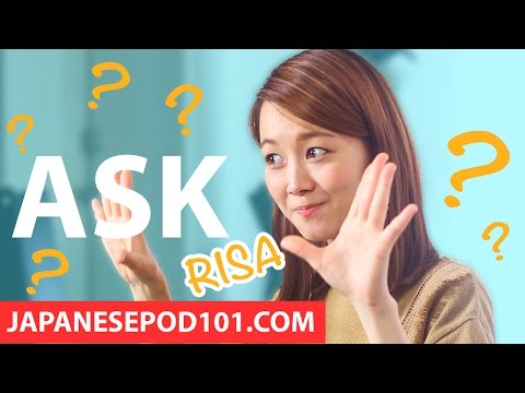Ask Risa!