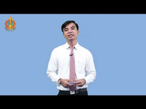 ថ្នាក់ទី១២ គណិតវិទ្យា ពិសោធន៍តាមគោលវិធីស្ទែំម