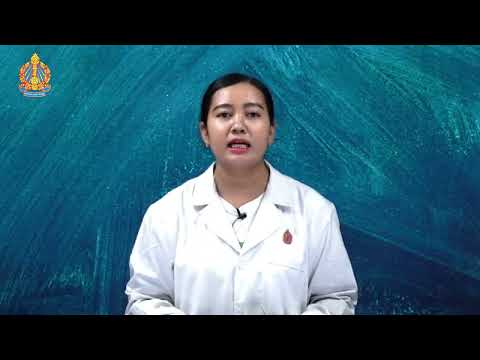 ថ្នាក់ទី១0 ផែនដីវិទ្យា ពិសោធន៍តាមគោលវិធីស្ទែម