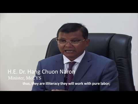 អក្ខរកម្ម