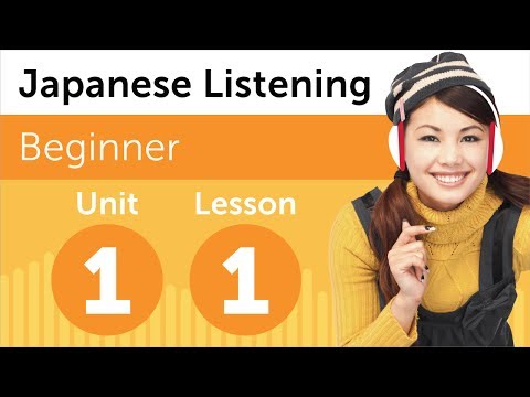 Japanese Listening Comprehension for Beginners