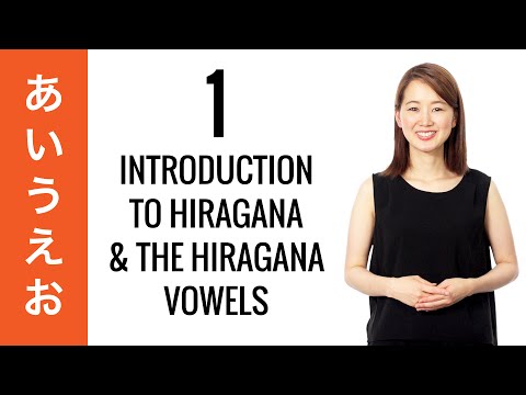 10-Day Hiragana Challenge