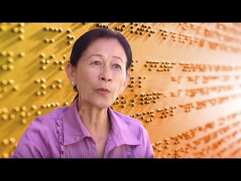 ដៃ គូ អភិវឌ្ឍន៍