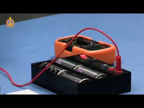 ថ្នាក់ទី១១ រូបវិទ្យា ពិសោធន៍តាមគោលវិធីស្ទែម