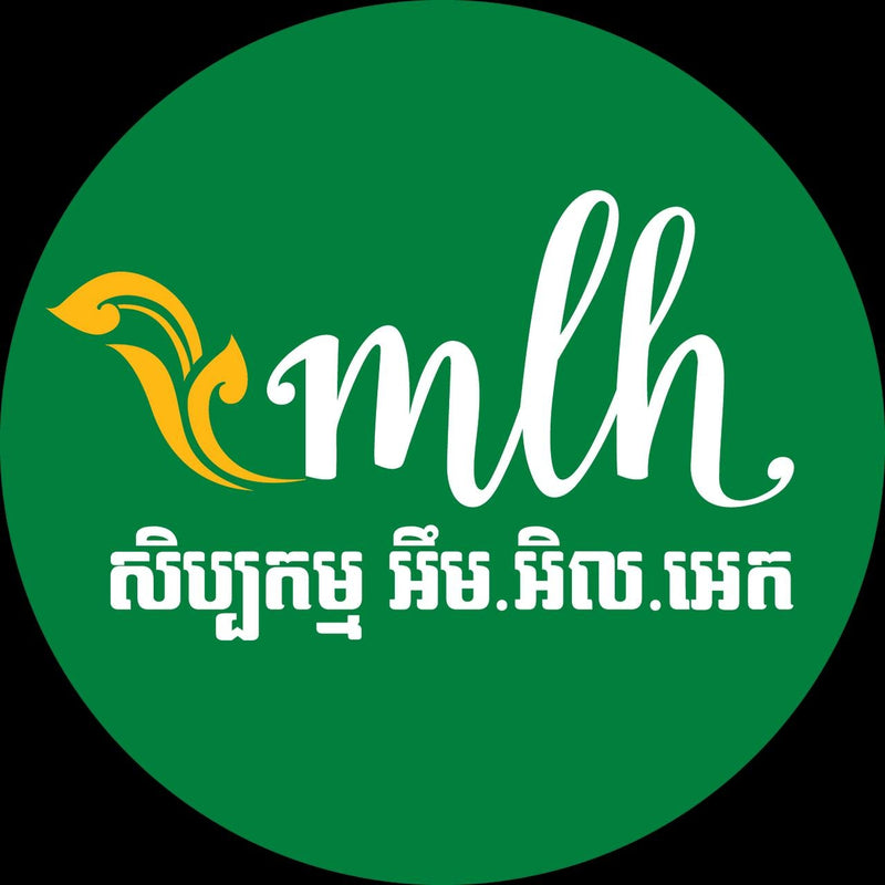 ម្សៅចេកសុខភាព អឹម អិល អេច