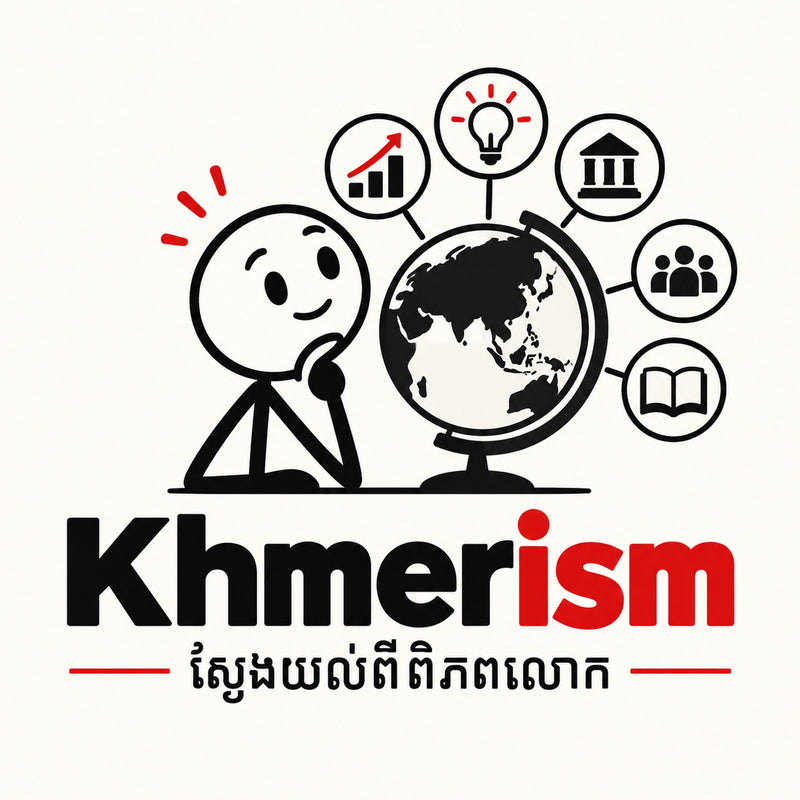 Donation Banner