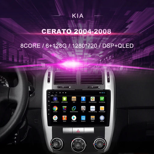 9 inch Android Double Octa Core 6GB RAM+128GB ROM Car DVD Player for Kia Cerato (2004-2008)