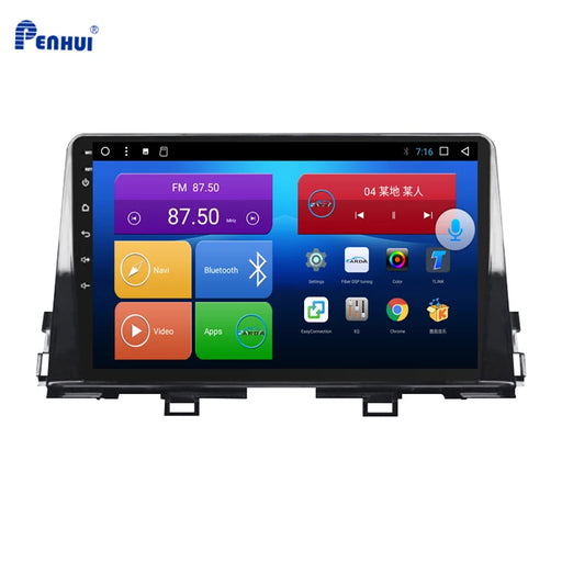 9 inch Android Double Octa Core 6GB RAM+128GB ROM Car DVD Player for Kia Morning Picanto (2016-2018)
