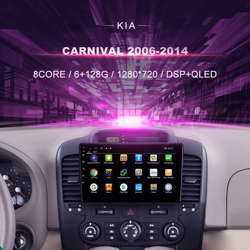 9 inch Android Double Octa Core 4GB RAM+128GB ROM Car DVD Player for KIA CARNIVAL 2006-2014