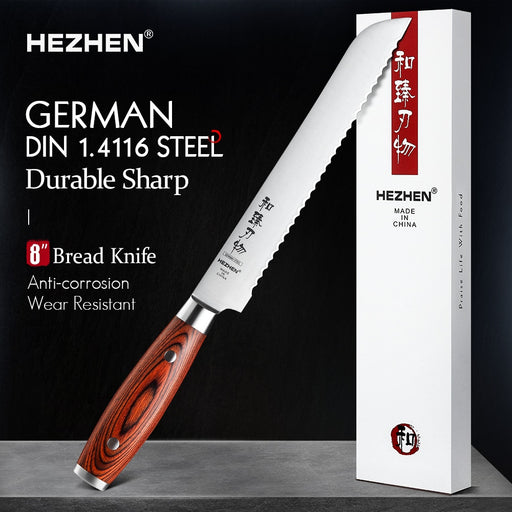 HEZHEN 8 Inches Bread Knives German DIN 1.4116 Steel Cake Watermelon Pakka Wood Handle &amp; Stainless Steel Rivet Kitchen Knife Default Title