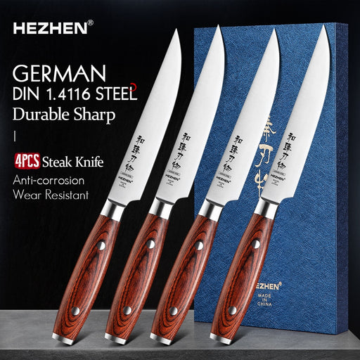 HEZHEN 4PC Steak Knife Set Stainless Steel Razor Sharp Blade Chef Cutting Tools German DIN1.4116 Steel Default Title