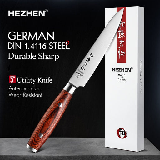 HEZHEN BASSIC Series 5 Inches Utility Knives Professional German DIN 1.4116 Stainless Steel Kitchen Cook Knife Default Title