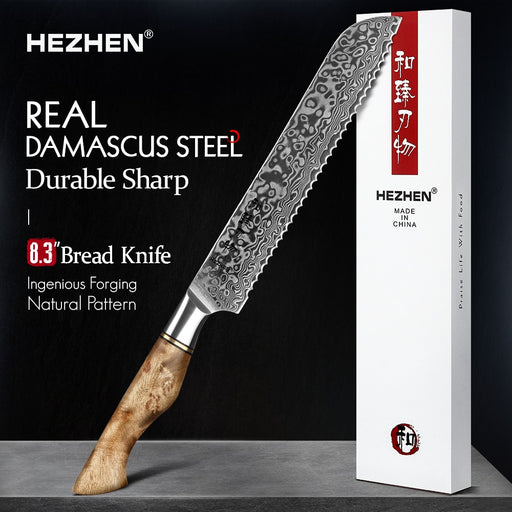 HEZHEN 8.3 Inch Bread Knife Real 67 Layer Damascus Steel Super Cook Knife Cut Cake Service Watermelon Sharp Kitchen Tools China