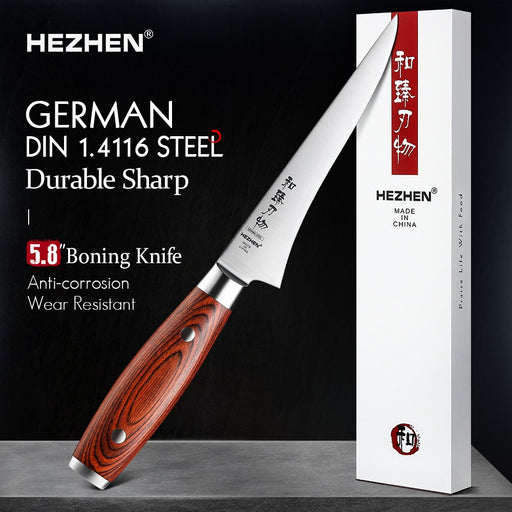 HEZHEN BASIS Series 5.8 Inches Boning Knives German Molybdenum Vanadium Steel Steel Pakka Wood Handle &amp; Stainless Steel Rivet Default Title