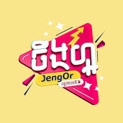 JengOr Variety Show
