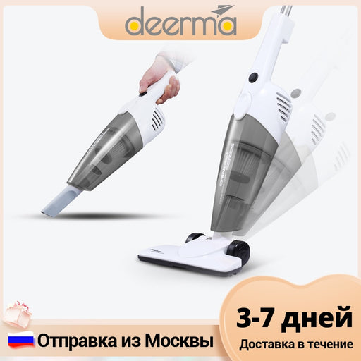 Vertical Vacuum Cleaner 2 in 1 Deerma DX118C Handheld Car Bagless Vacuum Cleaner for Home With 1.2L Container, 3 Nozzles