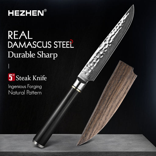 HEZHEN 5 Inches Steak Knife 67 Layer Damascus Steel 10Cr15MoV Core Steel Cook Tools Vacuum Heat Treatment Kitchen Knives