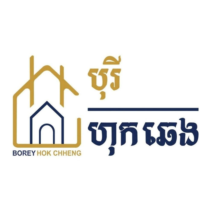 បុរី ហុកឆេង ព្រៃទា Borey Hokchheng Prey Tea