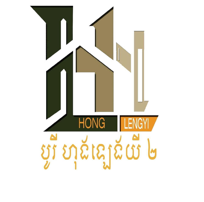 បុរី ហុង ឡេងយី ២ - Borey Hong Leng Yi II