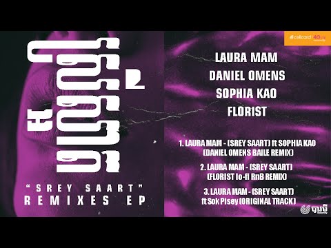 Laura Mam - Srey Saart Remix EP