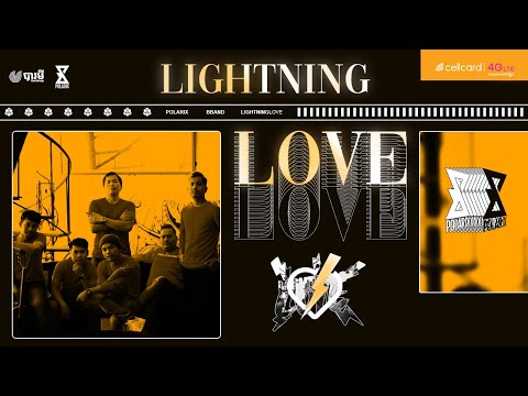 BBand - Lightning Love feat. Polarix (Audio)