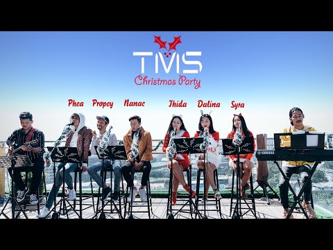 TMS Christmas Party