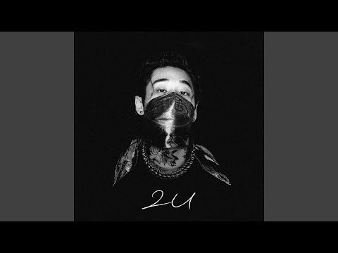 EP ALBUM [2U]｜Bryan Chase