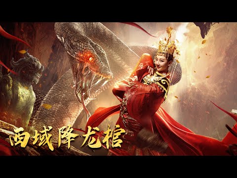 The Dragon Coffin | Chinese Adventure Action film, Full Movie HD