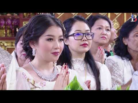 Cambodia wedding ceremony 2022 - [Khmer Wedding 2022]