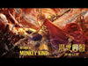 Return of The Monkey King | Chinese Myth & Fantasy Action film, Full Movie HD
