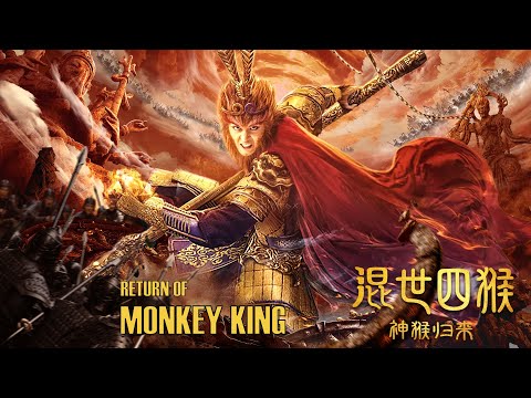 Return of The Monkey King | Chinese Myth & Fantasy Action film, Full Movie HD
