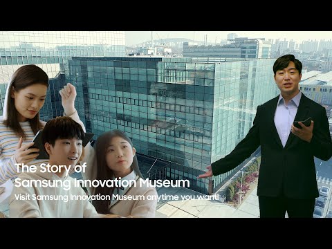 Online Samsung Innovation Museum