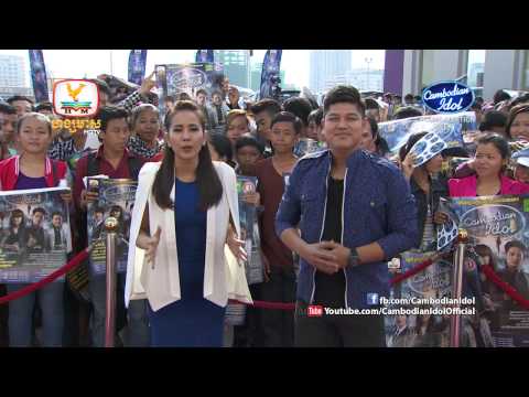 Cambodian Idol : Judge Audition 12 July 2015