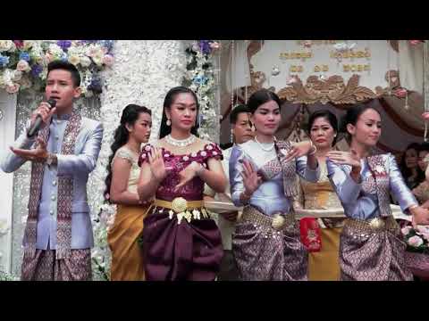 cambodia traditional wedding