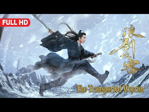 The Transported Warrior | Chinese Time-Travel Comedy & Martial Arts film, Full Movie HD