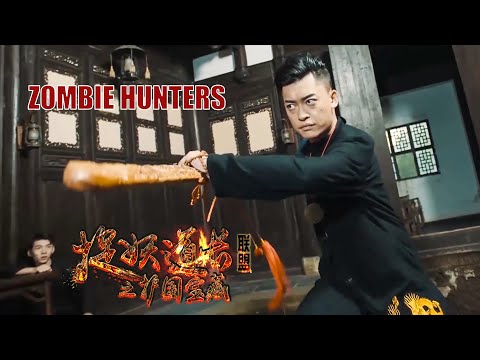 Zombie Hunters | Chinese Time-Travel Fantasy film, Full Movie HD