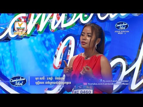 Cambodian Idol : Judge Audition 26 July 2015