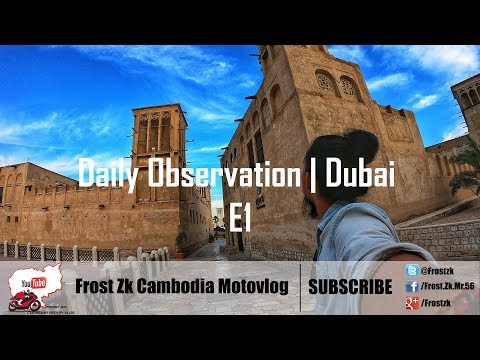 Daily Observation | Dubai