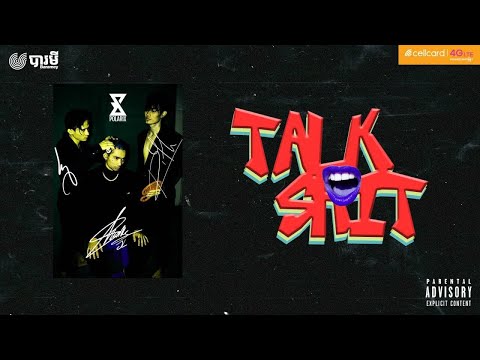 POLARIX - TALK SHIT